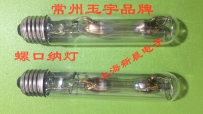 Polarimeter Accessories, GP20NA-1 Sodium Light 15V20W Low Pressure Sodium Light Low Pressure Sodium Light Sodium Bulb: Screw mouth