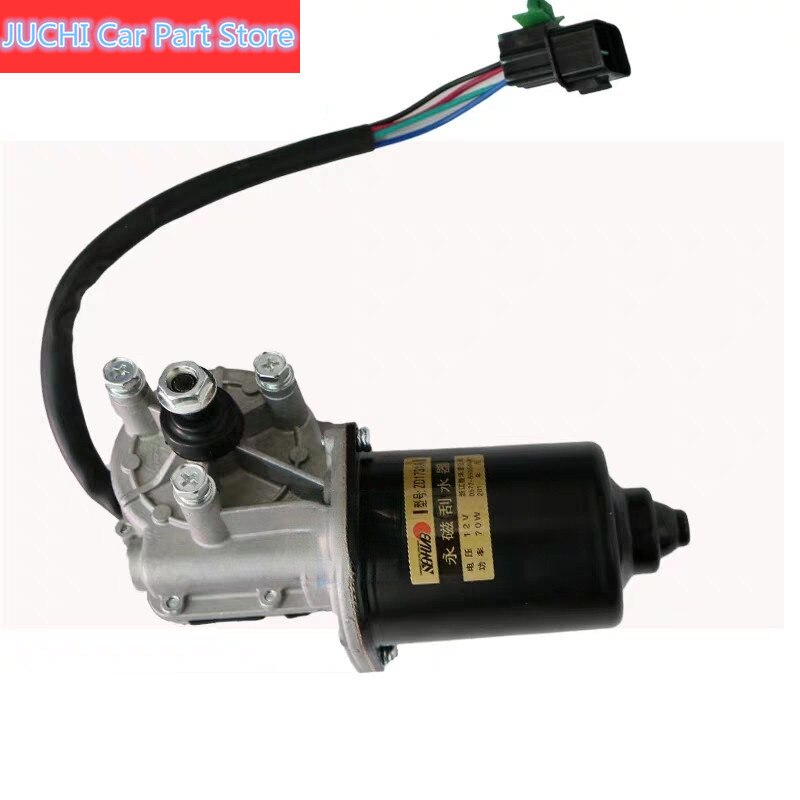 Car wiper motor, wiper linkage rod, wiper arm for JAC J5 , JACJ6: Red