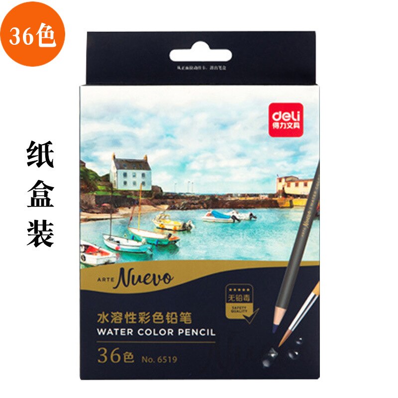 36/48/72 Aquarel Potloden Professionele Kleurpotloden 72 Aquarel Potloden Lood Water Oplosbare Kleur Potlood Set Art Supplies: 36-color carton pack