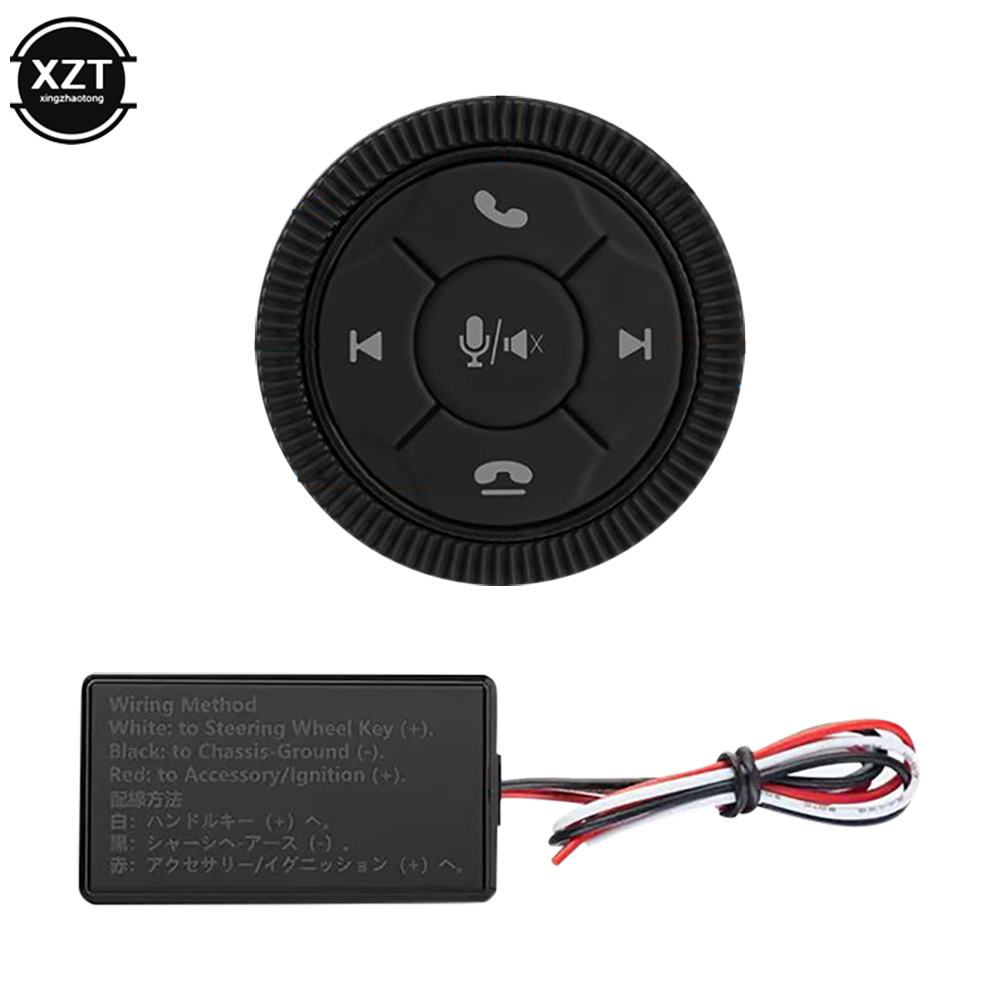 Pulsante di controllo remoto del volante Wireless per auto a 7 tasti per musica universale per auto Wireless Android DVD GPS Navigation Player Radio