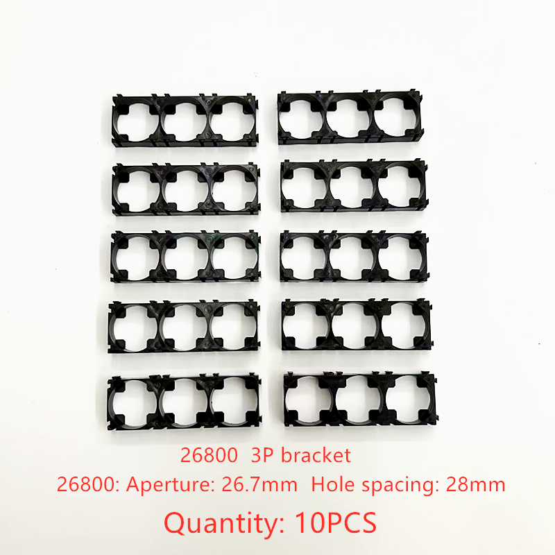 10/20/50PCS 26650 26700 26800 Battery Holder Bracket Lithium battery Plastic bracket fixed bracket DIY battery pack: Other