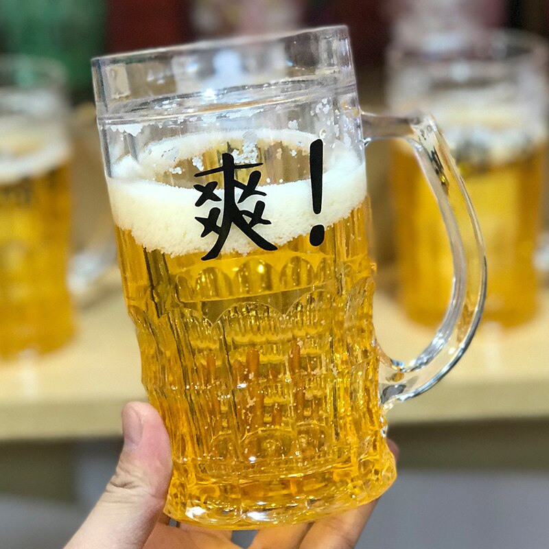 funny Summer Cold Beer Mug Spoofing Water Ice Cup Mezzanine Double Layer Refrigeration Coffee Tea Milk cafe Novelty: F - 1 Pc