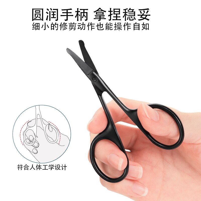 Acier inoxydable sécurité tête ronde petits ciseaux manuel ciseaux à sourcils barbe beauté ciseaux nez cheveux ciseaux G1225