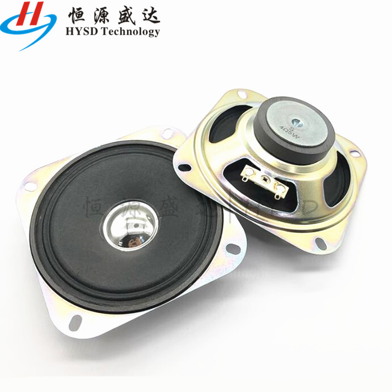 4- tums bärbara ljudhögtalare med fullregisterhögtalare för musik, 4 ohm, 8 ohm , 5w 4r 8r 102mm högtalare, gör-det-själv-högtalare för hemmabio: Blå