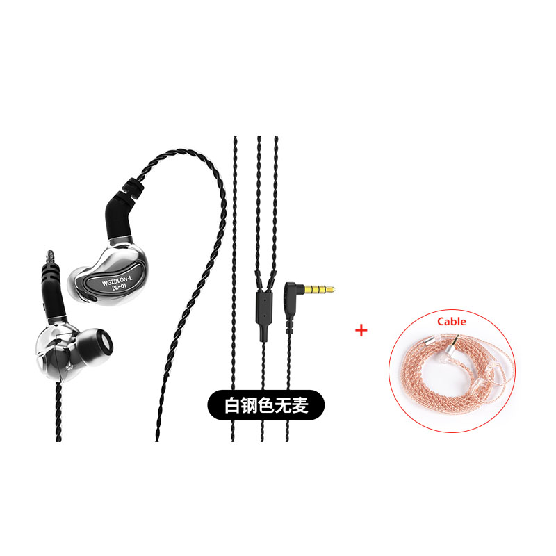 BLON BL-01 BL01 auricolari 10mm biologia fibra diaframma Driver In orecchio monitor auricolari cuffie cablate cuffie bl03 A8 Blon Max: gun no mic cable