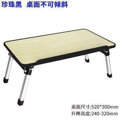 Bed small table folding computer table simple home small table bedroom college dormitory multi-function notebook study table: style11