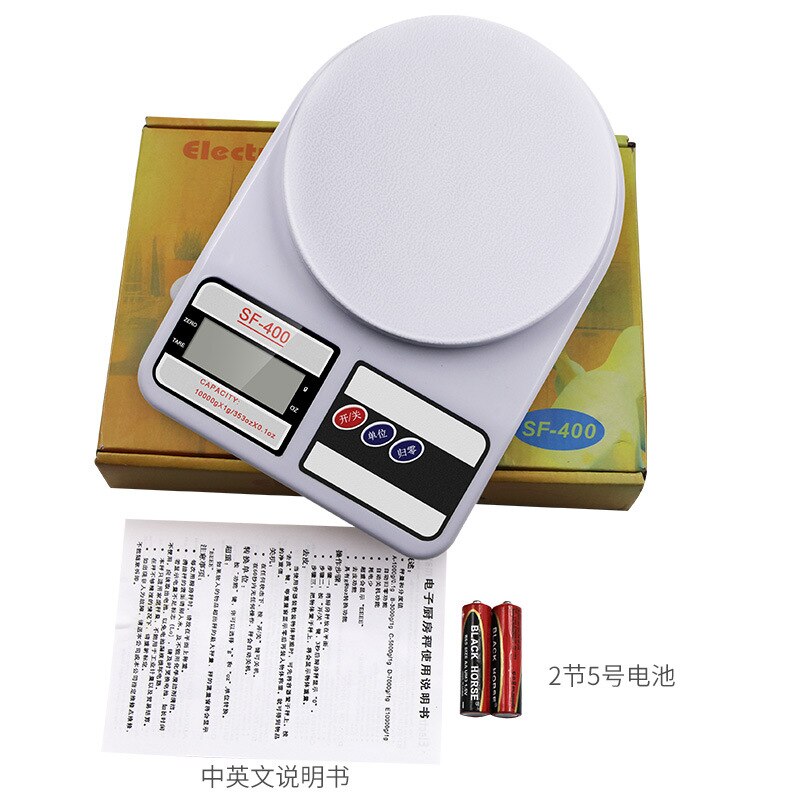 Precisie Huishouden Keuken Mini Elektronische Weegschaal Kleine Voedsel Bakken Weegschaal 5Kg Metering 10 Kg Kleine Schaal