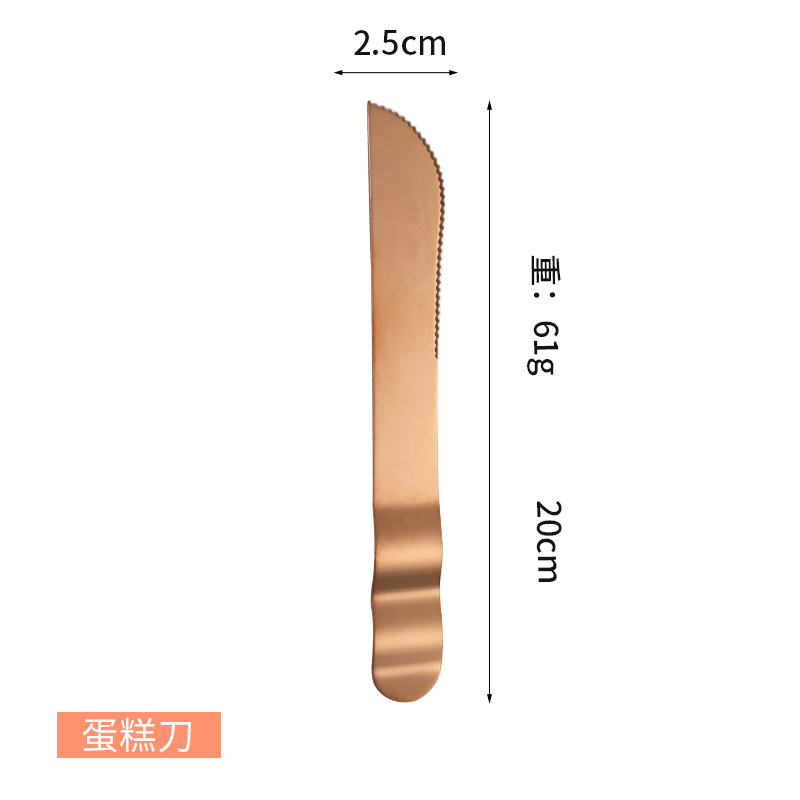 Outils à pâtisserie en acier inoxydable, ensemble de couteaux à pelle à gâteau de mariage, couteau à Pizza en or Rose, accessoires d'outils de cuisson, couteaux de cuisine 1 pièce: Marron