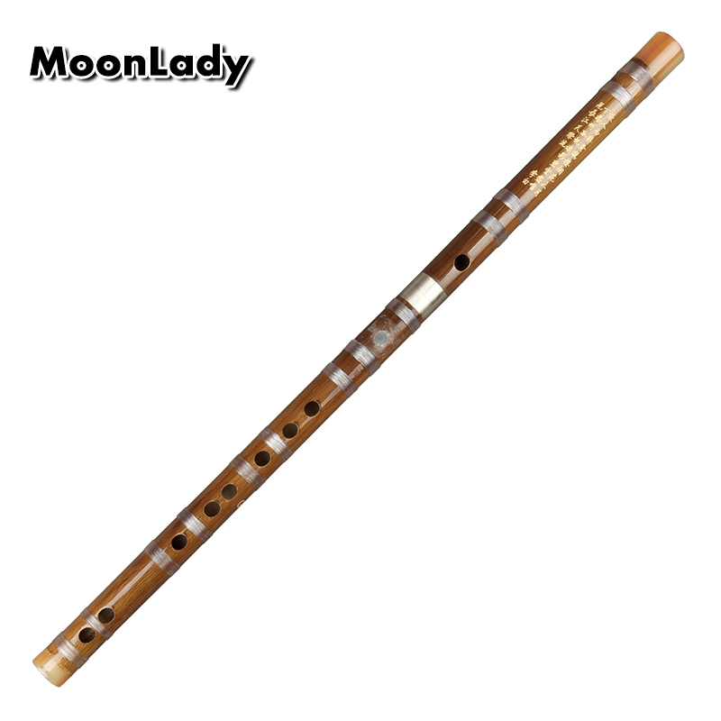 Chinese Traditional Handmade Brown Bamboo Two-section Flute Dizi Traditional Flauta Wood For Beginners and Music Lovers