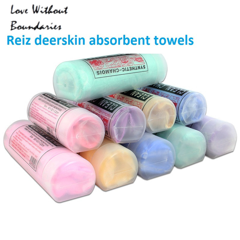 towels Pet Drying Towel Flexo deerskin absorbent Ultra-absorbent Dog Bath Towels Cleaning Necessary Pet Product L:66*43*0.2cm