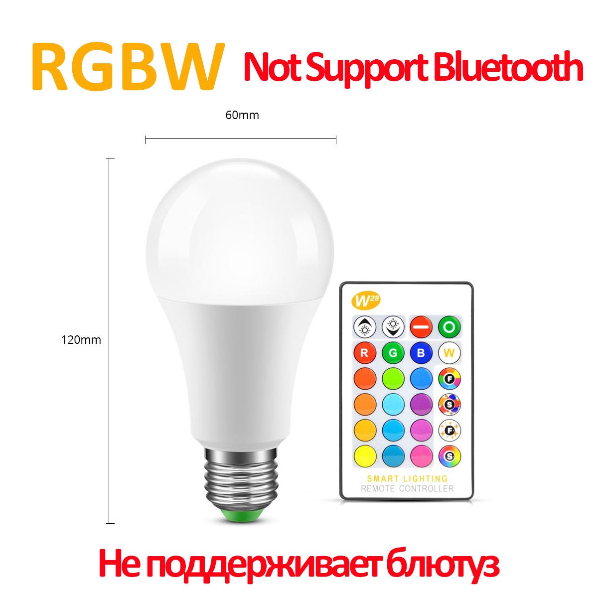 Dimmable Bluetooth 4.0 APP LED Light Neon Dream Color E27 Light Bulb AC85-265V Wireless Magic LED lamp Music Control Smart Light: Remote RGBW