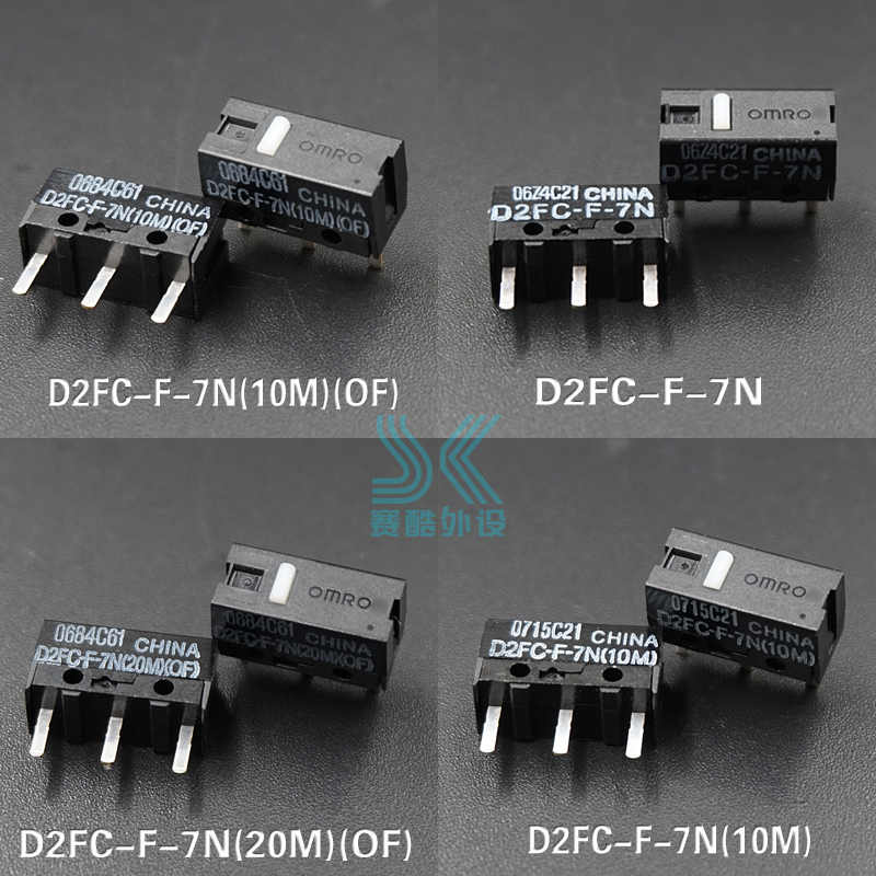 2 uds Microinterruptor de ratón microinterruptor D2FC-F-7N 10M 20M de para OMRON D2FC-F-K 50M 60MN D2F-F-3-7 D2F-F D2FF D2F-01FL D2F-01F-T
