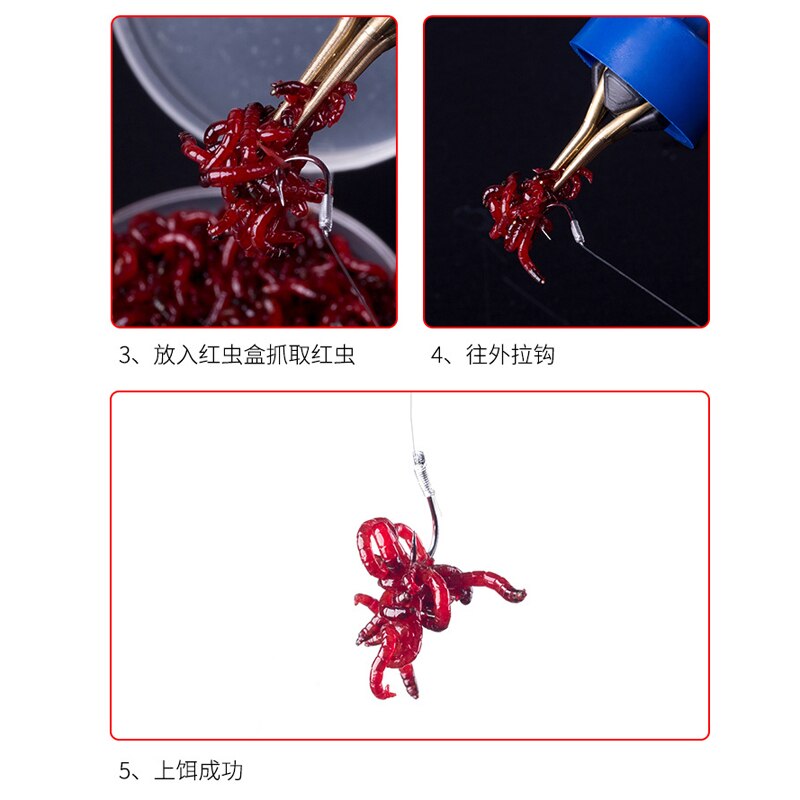 Nuove esche da pesca alla carpa lombrico professionale Bloodworm Clip attrezzatura da pesca accessorio pop-up bo(bait band tool leggero