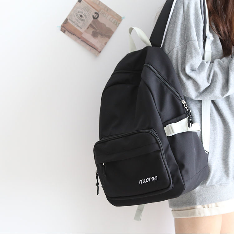 Damen-schulrucksack für Teenager-mädchen, studentinnen, gymnasialrucksack, lässiger Hochschule-stil 2022: Schwarz