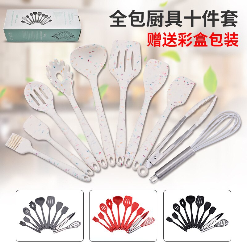 Silicone kitchenware set all inclusive non-stick cooking spatula 10-piece kitchen tool soup spoon slotted spatula