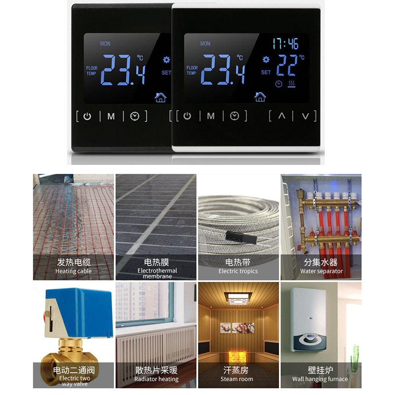 110V 120V 220V Programmable Temperature Controller Warm Floor WiFi Thermostat with Sensor