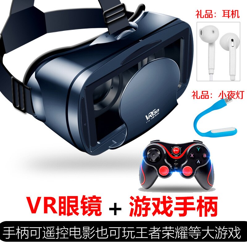 Vr glasögon mobiltelefon för virtual reality glasögon headset 3d teater smart hjälm universell stil: Vrg pro nya spelhandtag hörlurar litet ljus