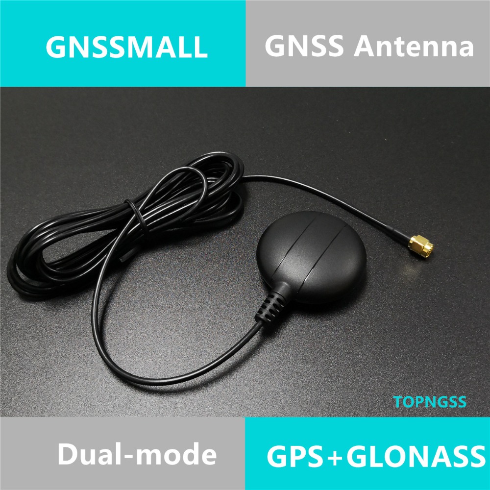 SMA male antenna, Straight connector GPS GLONASS Dual antenna,High-precision active patch ceramic antenna,