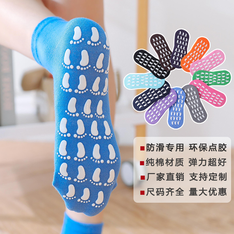 Chaussettes de sol antidérapantes, chaussettes en caoutchouc à pointe, chaussettes de Trampoline, chaussettes de Yoga, anti-Stress, chaussettes de sommeil, chaussettes de sport de gymnastique