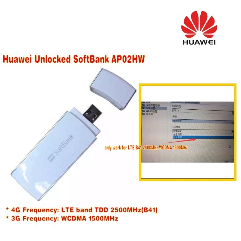 Huawei Unlocked SoftBank AP02HW 4G USB modem broadband LTE TDD B41 Dongle