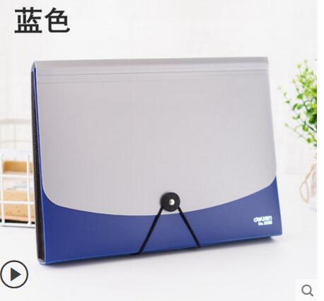 Organ file folder multi-layer student folder with papers A4 file storage box: Blue