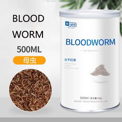 Dw aquarium yee schildpad schildpad reptielenvoer voer sticks korrels gedroogde vis garnalen rode bloedworm meelworm aquarium visvoer: Bloedworm