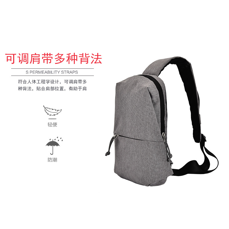 Chest bag casual shoulder bag Oxford cloth outdoor sports bags