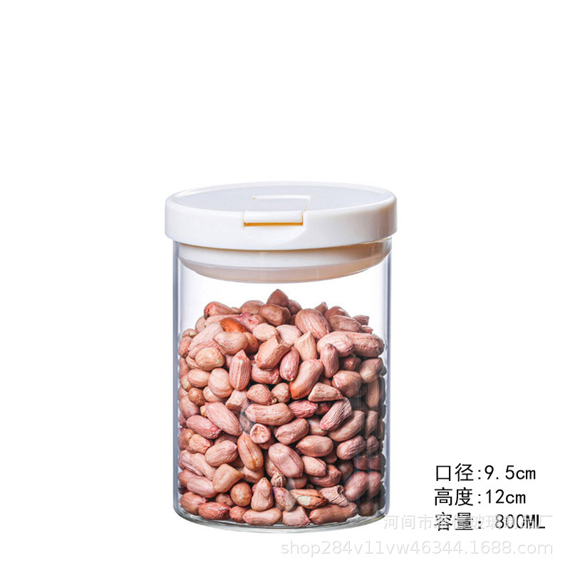 Cylindrical Transparent Glass Storage Tank Sealed Bottle Moisture-proof Food Grain Tank Kitchen Utensils Candy Tea Box: C