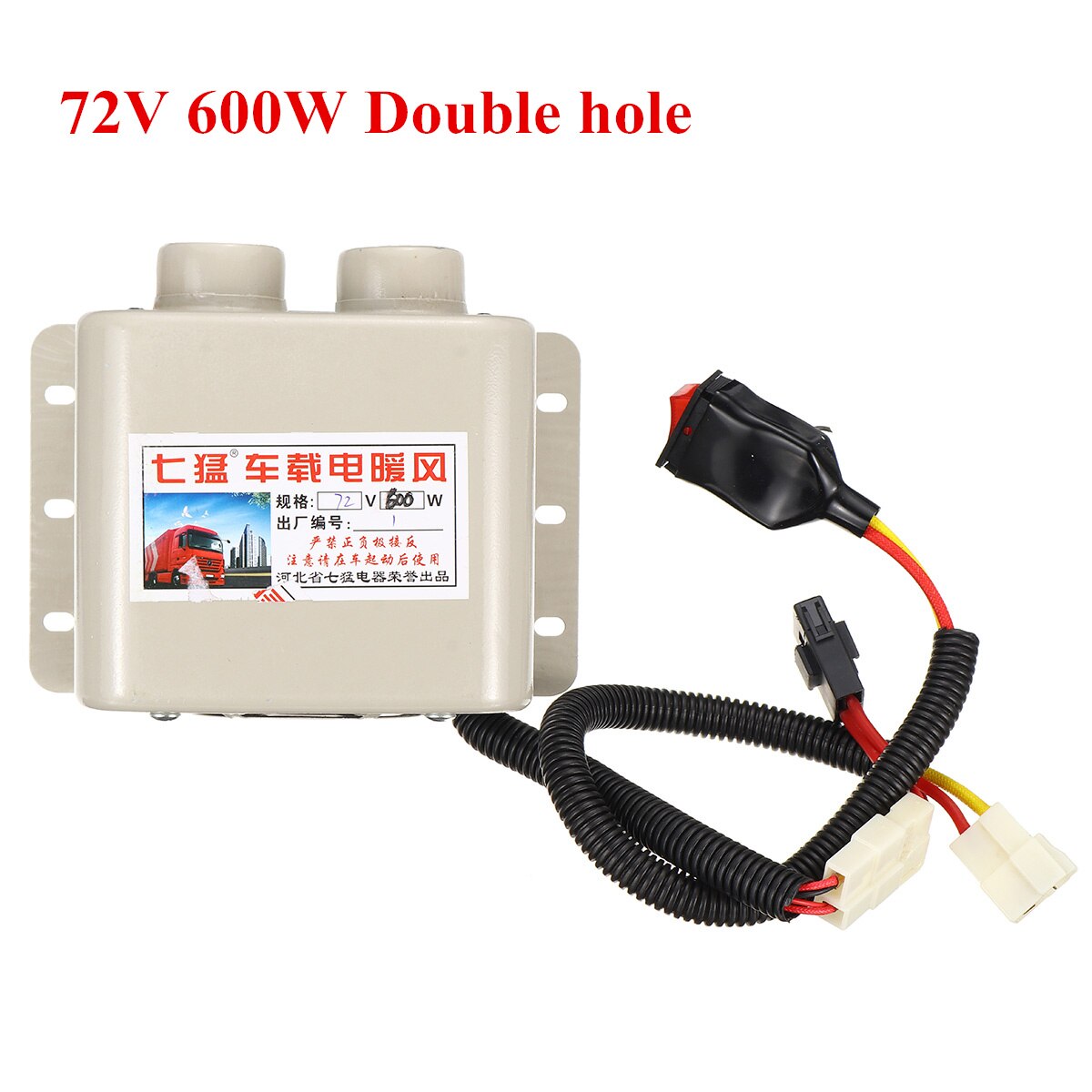 MUD Heated Mirror Kit For Defender Mirrors - DA4598 - View #4