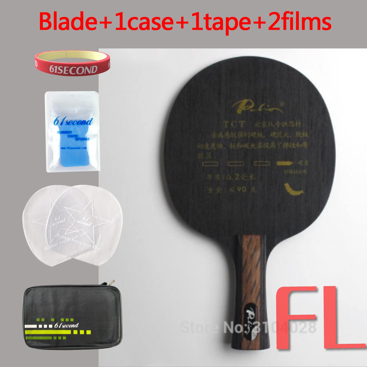 Palio official TCT table tennis blade titanium carbon blade special for beijing team fast attack hard blade high speed ping pong: FL with FM case