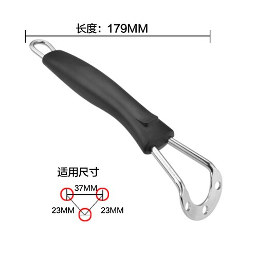 99% Universal Bakelite Wok Handle Pot Handles Kitchen COOKWARE Accessories Cooking Tools: Orange