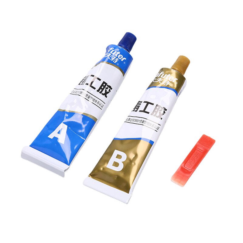 20/50/65/100g Metal Repairing Adhesive Super Glue Iron Steel Auto Radiator Water Tank Special Leakage Plugging Welding Glue Tool
