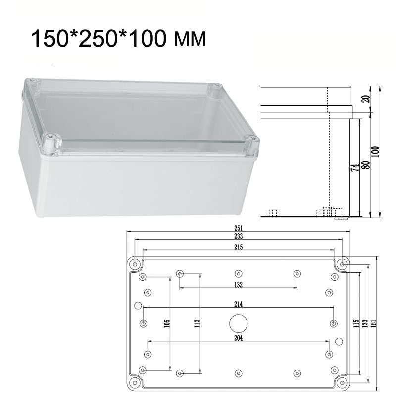 Waterproof Plastic Junction Box Transparent Cover Enclosure Electronic Instrument Housing Case Outdoor Project Distribution Box: 250x150x100mm