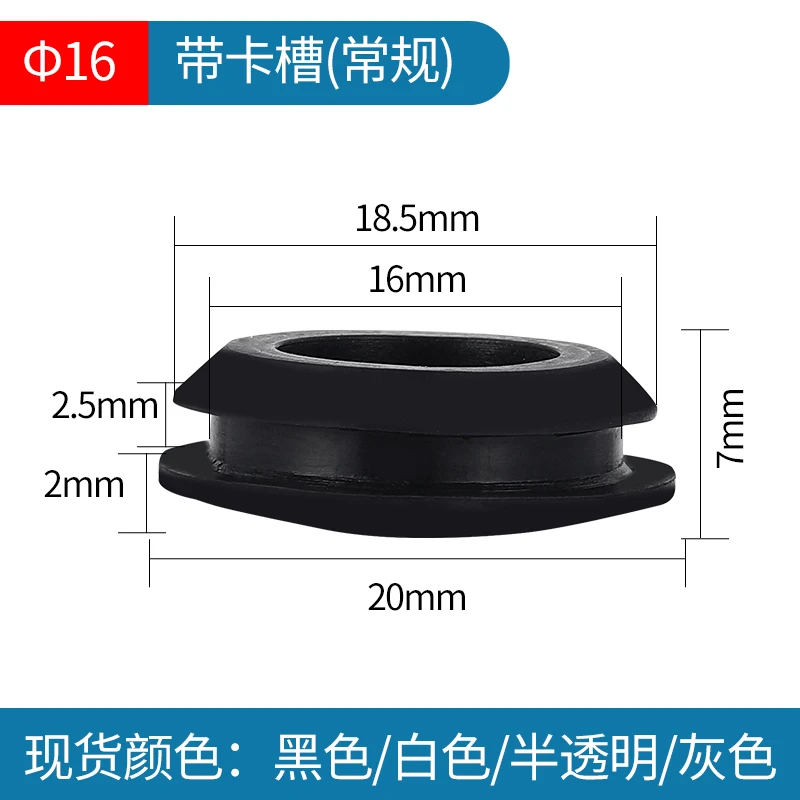 Solid Silicone Rubber Caps, Sealing Stopper, Type T, Snap Joint, 2mm to 16mm: PURPLE