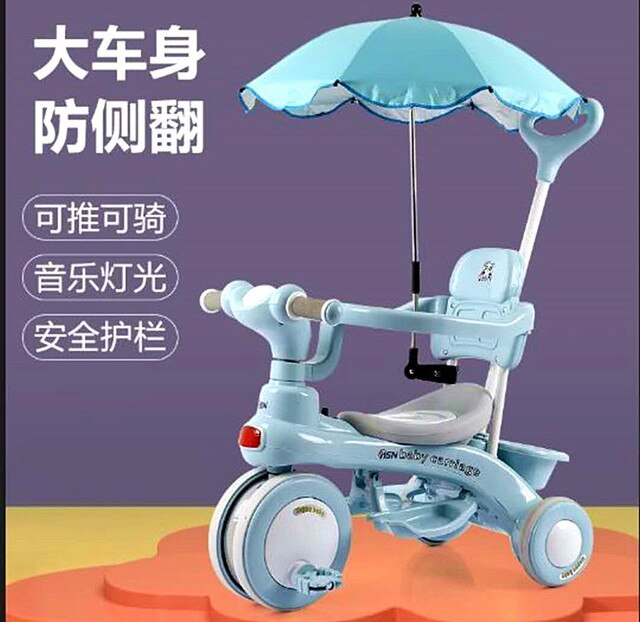 LazyChild Pedal Trike Baby Balance Bike Multi-function Kid Bicycle Child Stroller For 1-6 Years Baby: 18