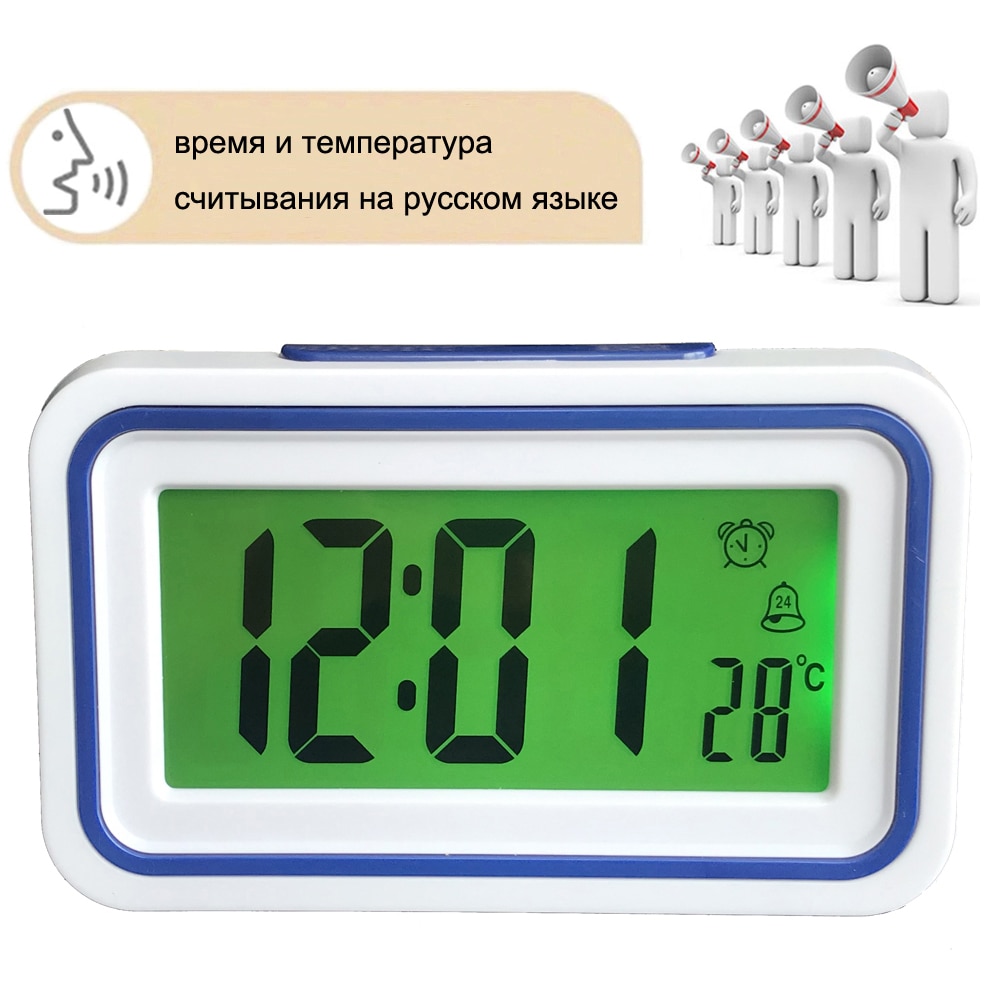 Russian Talking Clock Speaking Time and Temperature Home Thermometer Digital Desk Table Snooze Alarm Clock Kid Children Wake Up