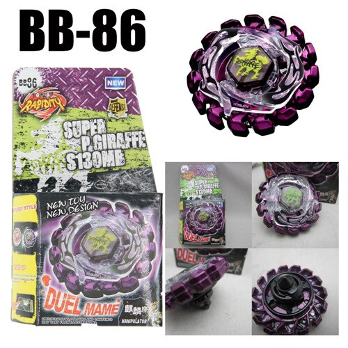 B-X TOUPIE BURST BEYBLADE Spinning Top Sol (Solar) Blaze V145AS Ultimate BB89 Metal Fusion Fight 4D shopping
