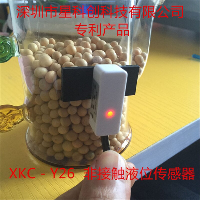 Non-contact Liquid Level Sensor Switch, Liquid Level Detection Sensor, Pipeline Liquid Detection