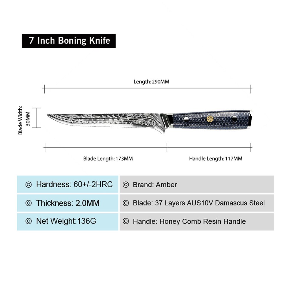 AMBER AUS10V Core Croco Pattern Knife With 2 Tones Blue Honey Comb Resin Chef Cleaver Kiritsuke Nakiri Santoku Ultral Sharp Cook: DMS-249H Boning