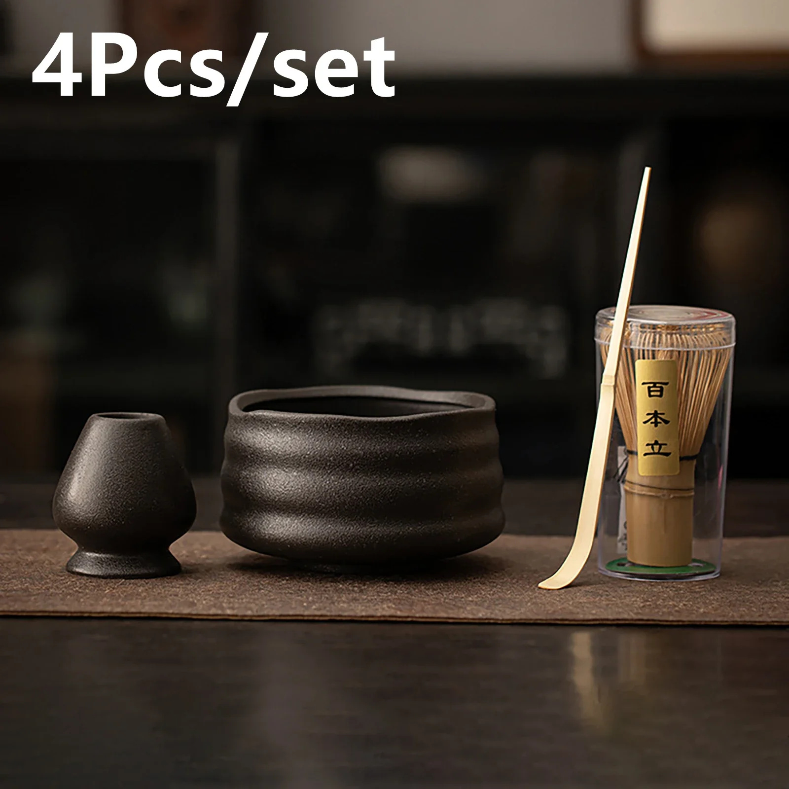 Juego de licuadora Matcha japonesa, batidor de bambú, cucharadita, cepillo, horno, juegos de herramientas para té, elaboración de té para beber en interiores, 4 Uds.: Opaco