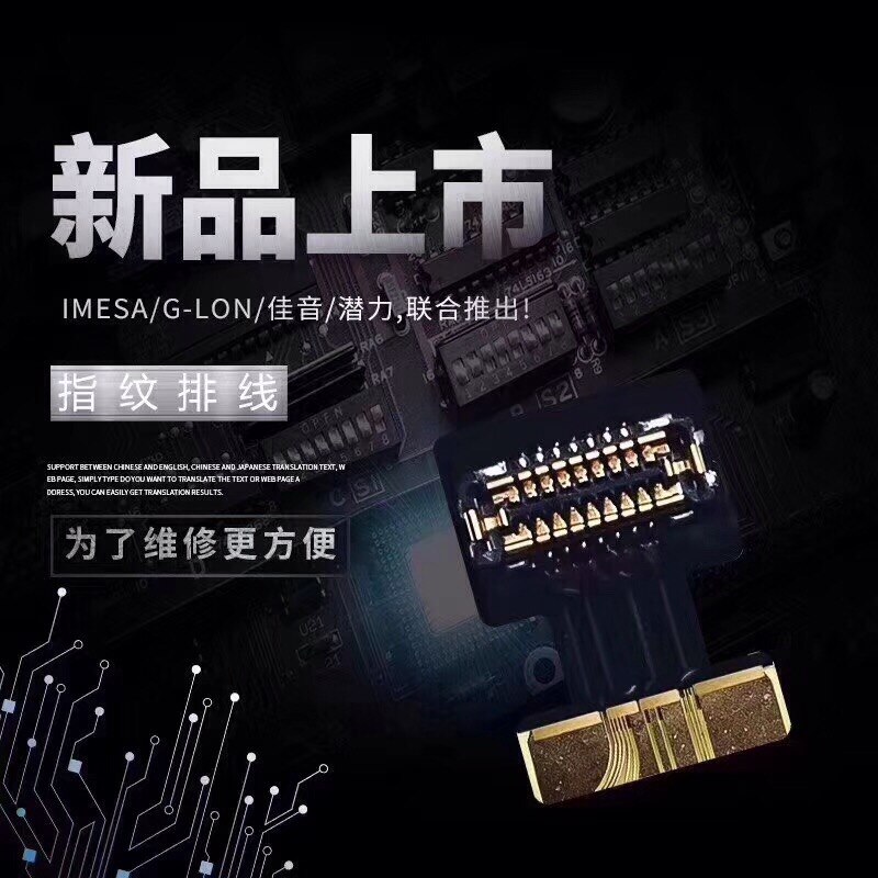 IMesa Impressão Digital do telefone móvel Reparação flex Para iPhone 8 p 8X7 p 7 manutenção Simples impressão digital da chave