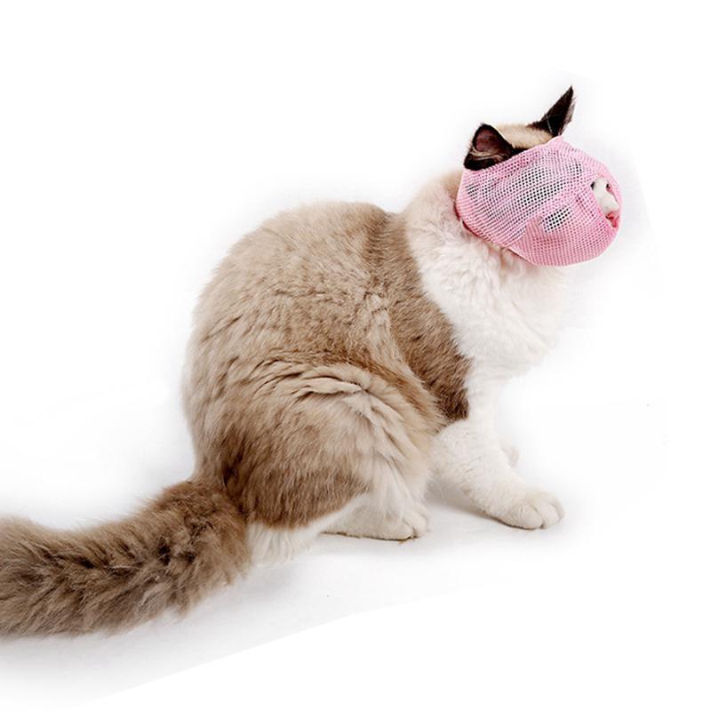 Bozal de Gato para gatos, malla transpirable, bozal de Mascota, herramienta de viaje para gatos, suministros de belleza para el baño, bolsa de baño para gatos S L: Rosa / S