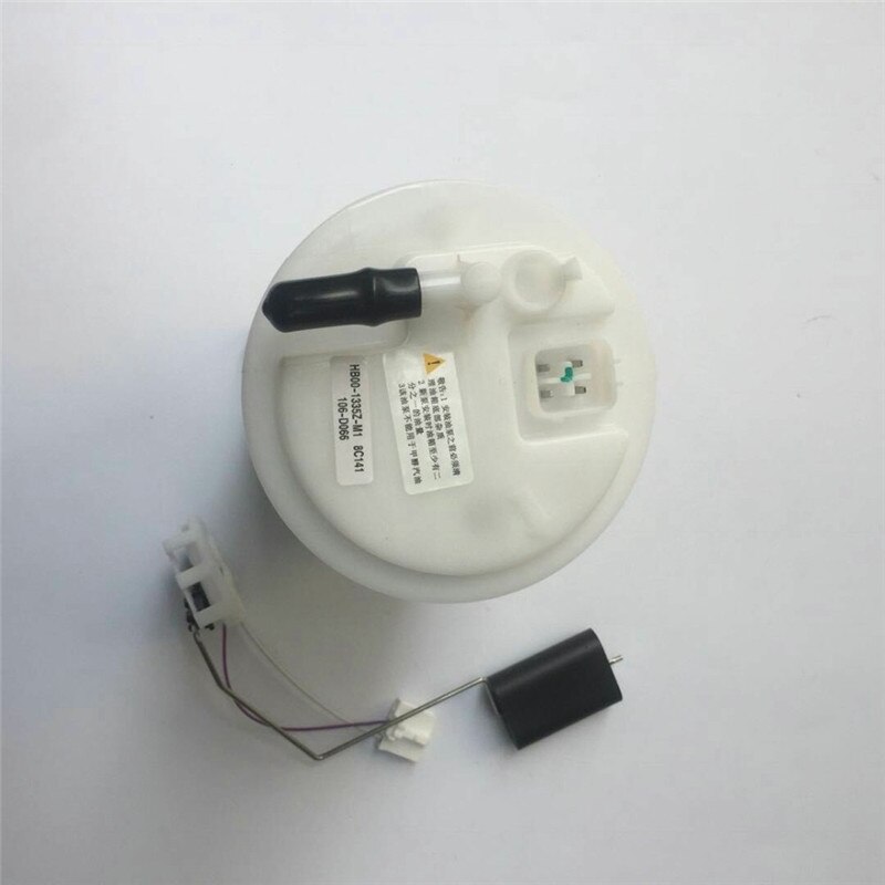 Brandstoftank pomp brandstofpomp (enkele buis) voor Mazda 323 BJ 1.6L