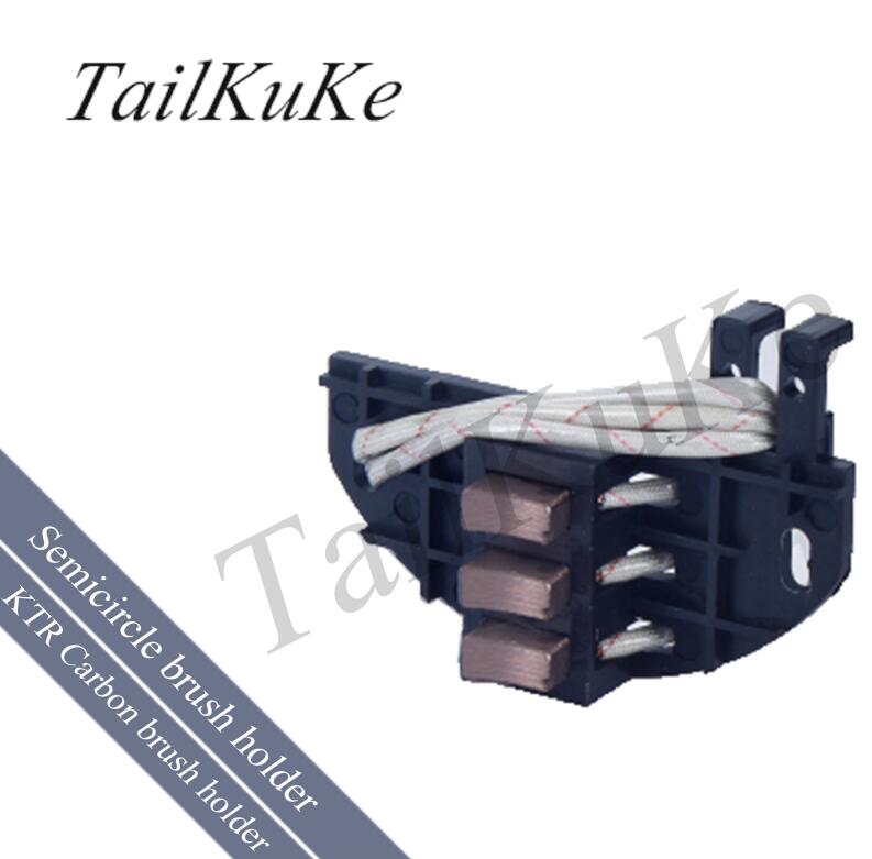 2 - way 4 - way pillow packing machine accessories rotating conductive slip ring bakelite carbon brush frame universal copper: type4