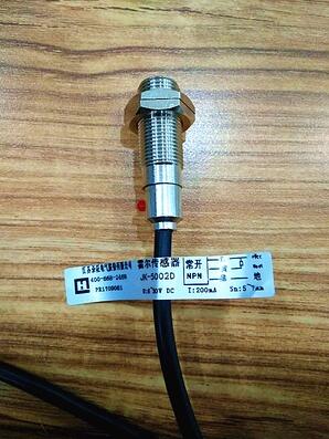 Jk -5002d treleder normalt åpen posemaskinbrytersensor