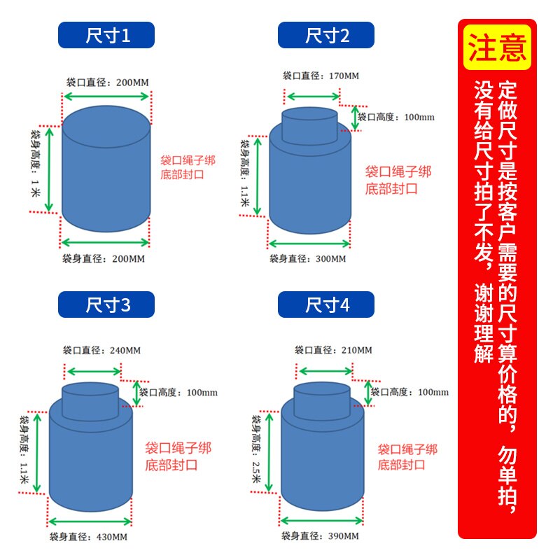 Woodworking Vacuum Cleaner Bag Vacuum Bag Industrial Dust Cloth Bag Cloth Dust Bag 470 Medium Pressure Fan Support