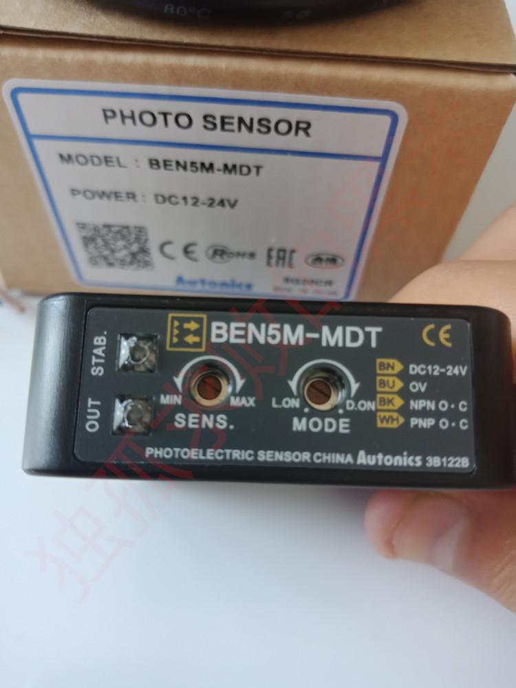 Autonics Optische Switch BEN5M-MFR BEN5M-MDT BEN10M-TFR BEN10M-TDT BEN10M-TDR