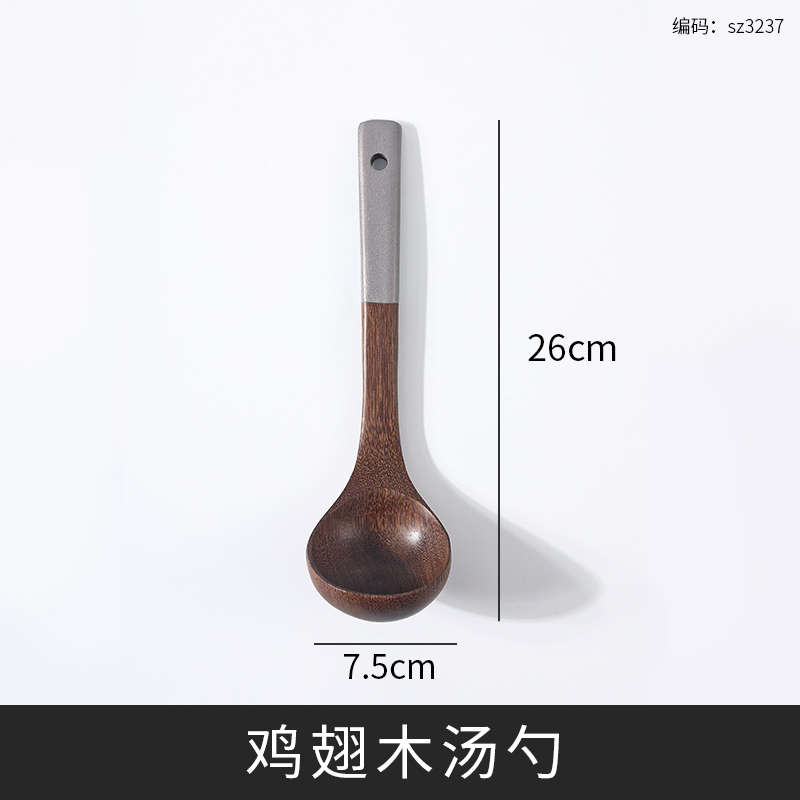 Accesorios de cocina de madera con alas de pollo, herramientas de cocina, sartenes antiadherentes, utensilios de cocina de madera especializados, juego de utensilios de cocina: Amarillo claro