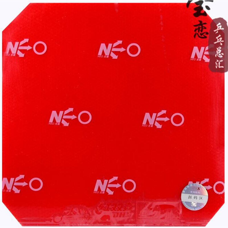 DHS NEO TG3 – caoutchouc de Tennis de Table avec éponge, ping-pong, sports de raquette, Original, NEO Skyline-TG3