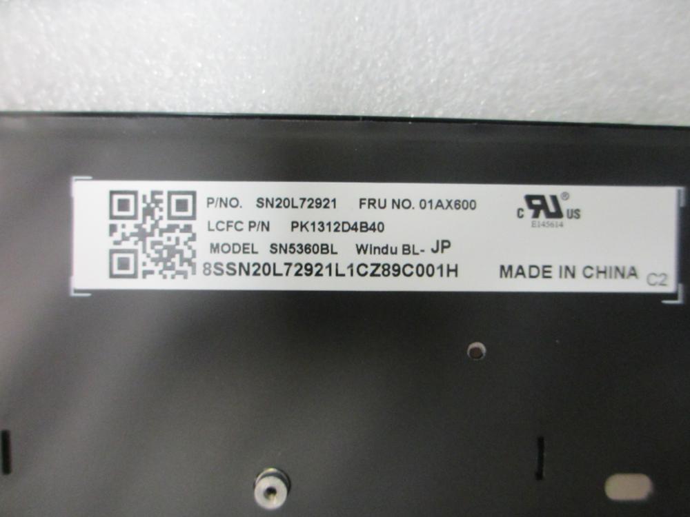 Teclado de retroiluminación Ori japonés JP disposición para Lenovo Thinkpad T470 T480 FRU 01AX600